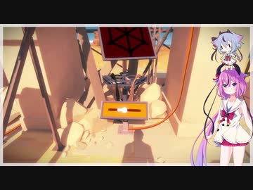 【The Witness】鳴花姉妹はパズルを解く　Part.7　【ガイノイドtalk実況】