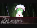 ホモと見るVtuberボイスドラマ.mp11