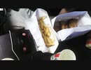 あの枠【2021/06/29】