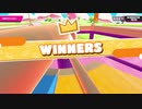 集中スクワッド　5連勝達成　Perfect GuyにしてUltimate Fall Guy