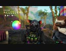 BIOMUTANTやったときの27
