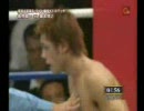 明石のマタドール　佐竹政一