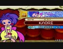 アイドルポップ【CS13】
