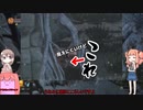 タイトルの決まらないダークソウル3 Part13