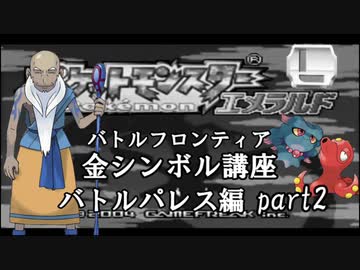 人気の フロンティアクオリティ 動画 105本 ニコニコ動画