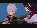 #67【原神】二章-プロローグ-　稲妻へいくために