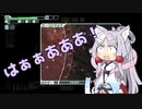 【FTL】イタコFTL【VOICEROID実況プレイ】