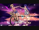 彩音 - 神様のシンドローム [Trance Remix] 「ひぐらしのなく頃に業 ED」