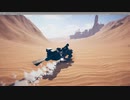 VRoidを使用したゲーム制作試作まとめ05_バイクで砂漠を走る動画