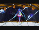【MMDウマ娘】つかさ式たーぼがgalaxias!