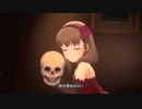 【デレステMV】Home Sweet Home