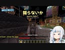 【翻訳切り抜き】あめとさめ 3rd feat. Ina【Gawr Gura/Amelia Watson/HoloEN】