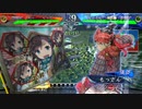 無編集大戦233