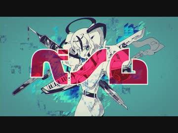 【2021夏最新版初音ミクが全力で歌う】[cover] ベノム／初音ミクNT All DB+ [かいりきベア]