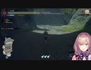 ラージャン初見反応まとめ　鈴原るる篇