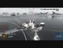 【WoWs】面舵一杯いっぱい（＞△＜）【18】若竹④