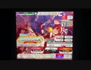 【ミリシタ】 ミリオンフェス160連！！