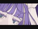 フォニイ(歌ってみた_)