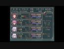 ケン&アンが普通に「テイルズオブシンフォニア」をやってみた。part100