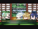 【リプレイ】偏屈PLのゆっくり刀剣CoC９_part1