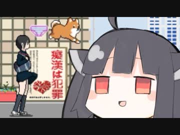 おぱんつはんたーきりたん