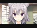 好感度120％な小春六花