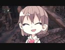 アイちゃんといく上質なBloodborn #6