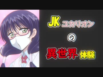100万の命の上に俺は立っている　総集編　第1シーズン総集編