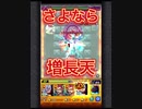 とりあえずYouTubeやってます