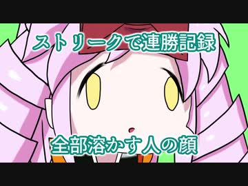 【Noita】ストリークで連勝記録全部溶かす人【配信ログ】