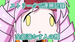 【Noita】ストリークで連勝記録全部溶かす人【配信ログ】