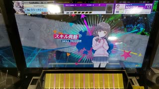 【CHUNITHM】「SWEET SHAKE！！」MASTER AJ【チュウニズム】