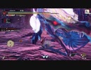 【mhr】part71take2 モンスターハンターrise実況プレイ緊集★7百竜ノ淵源【ﾓﾝﾊﾝﾗｲｽﾞ】