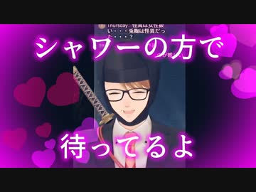 ガッチマンV「ちえりちゃん、シャワーの方で待ってるよ」