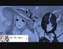 【プリコネ】始まってしまったストーリー【ヤンデレ夏イベop】