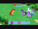 【My Little Pony Magic Princess #050】New LTS - Missing Wings and Maze-y Things (Full Version) 中編