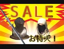 [ダークソウル３]出待ちに侵入！　聖女とラップがお得だい！！