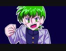 【UTAUカバー】うっせぇわ【天西クラム】