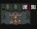 【実況】LIVEALIVE Part34