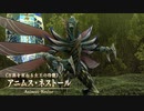 【実況】地獄の無人島で生き延びる Part107【イース8】