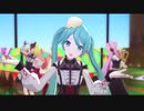 【プロセカMV】『トンデモワンダーズ』　バーチャル・シンガーver.　MV(ミュージックビデオ)～プロジェクトセカイ カラフルステージ！ feat.初音ミク～【鑑賞】
