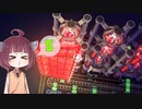 [Dyson sphere program]だらだらパスタ作りたん5球目[VOICEROID実況]