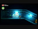 【オリガミキング】ペラペラ世界で打倒オリガミ！【実況】 part5