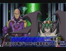 遊戯王レガシー 覇王龍 １体