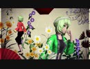 【GUMI V4】指切り【VOCALOIDカバー】