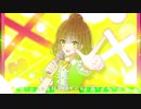 【7歳成人女児が】シル・ヴ・プレジデント / ななせゆずき 【オリジナルMV】