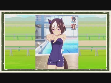 【ウマ娘 プリティダービー】◆西美濃１ハロン劇場◆育成モード説明＜がみ＞part1