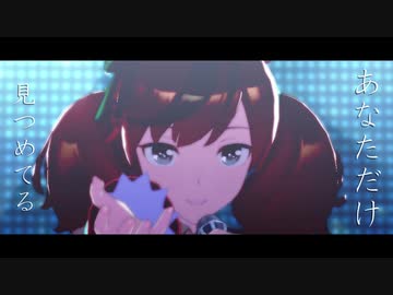 トレーナーだけ見つめてる