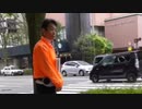 本当の緊急事態に私達国民こそきづきましょう！YouTubeチャンネルhttps://youtu.be/Fd6j1KhpDto