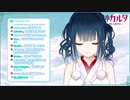 【雑談】山神カルタのモノマネ？【にじさんじ山神カルタ】